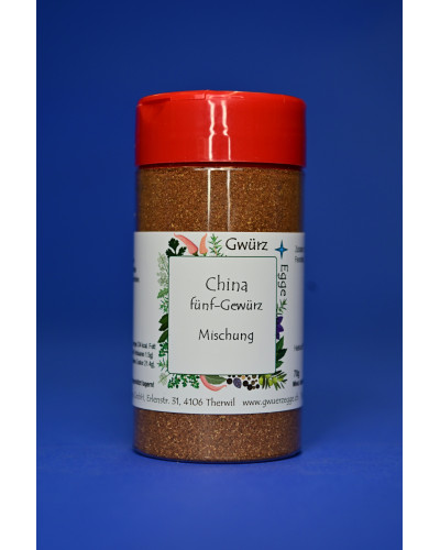 China-Würze (5 Spice) 70gr